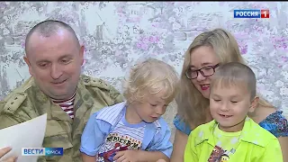 «Вести Омск», дневной эфир от 14 февраля 2023 года