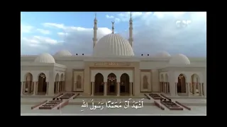 اذان الظهر قناة سي بي سي الشيخ محمود خليل الحصري دندنها
