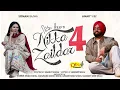 Download Lagu Nikka Zaildar 4, by Simerjit Singh Sonam Bajwa, Ammy Virk, Nirmal Rishi, Harshvardhan Rane