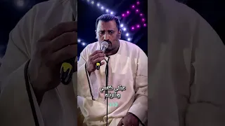 كوكب الصعيد محمود سليم عبتلى كاسي وشربته واللى فيها تجيبه 