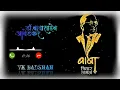 Download Lagu JAY BHIM FLUTE RINGTONE 2023 //  जय   भीम फ्लुट रिंगटोन 2023 // JAY BHIM BANJO MUSIC 🎶