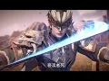 Download Lagu [Official New Trailer 2] Zi Chuan Season 2 | Purple River Season 2 Official Update