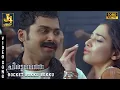 Download Lagu Rocket Rokku Rokku Malayalam Song- Siruthai | Karthi | Tamannaah | Santhanam | Vidyasagar | J4 Music