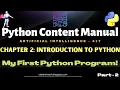 Ch 2 Introduction to python Part-2 PYTHON CONTENT MANUAL Skill Education AI 417