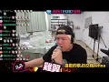 [JFFLIVE 精華] JFFT - 給缺席的奴唱首歌 (翼&奴 共唱版)
