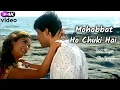 Download Lagu mohabbat ho chuki hai ❤Salman❤