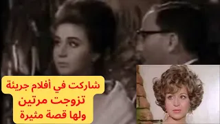 سلوى سعيد الممثلة السورية التي اقتحمت عالم الإغراء شاركت في أفلام جريئة تزوجت مرتين 