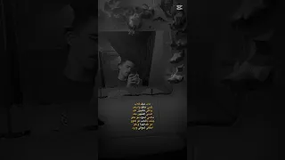 اغاني مات حبك للأبد 