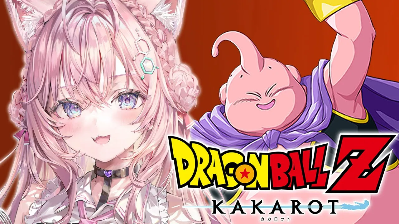 【ドラゴンボールZ KAKAROT】夏だ！初見だ！ドラゴンボールだ！魔人ブウ編はじまるぞおおおおおお！！！！！ #6 【博衣こより/ホロライブ】※ネタバレあり