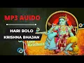 Download Lagu GOVIND BOLO HARI GOPAL BOLO, RAHMAN BHAJAN MP3 AUDIO