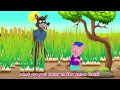 Three Little Pigs - Pizza Party | Bedtime Stories for Kids in English | Fairy Tales