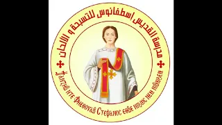 بروس ايفكساستى سنوى وفرايحى 