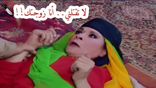 حاتم الطائي ذبح مرته ليطعمي الضيف سامية جزائري وحسام تحسين بيك 