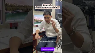  อาการบวมและปวดที่หัวแม่เท้าเกิดจากสาเหตุอะไรบ้าง 