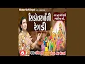 Download Lagu Sikotar Ma Ni Regadi