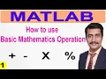 How to use mathematical operation in MATLAB