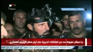 شاهد نظرية العالم من قائد مطار كويرس العسكري وشادي حلوة يسخر منه 16 12 2015 