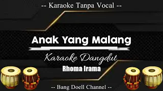 Download Anak Yang Malang Karaoke Lirik Tanpa Vocal || dangdut koplo MP3