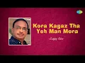 Download Lagu Kora Kagaz Tha Yeh Man Mera | Sanjay Jain | Hindi Cover Song | Saregama Open Stage