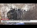 Mansfield residents concerned over impact of train derailment