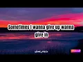 WHEN I SEE YOU SMILE | BAD ENGLISH | LYRICS
