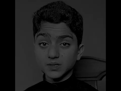 إن الله معكم 
