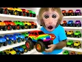 Download Lagu Monyet Bon Bon Imut mengendarai mobil Lego dan makan es krim pelangi di taman bersama teman bebek