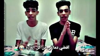 مهرجان مش تعبان نفسيا حالات واتس        دندنها