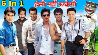  u0026 u0026 u0026 u0026 u0026 90s hits hindi songs