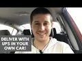 Make 30 an Hour Plus 58 Per Mile UPS Personal Vehicle Driver