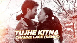 Download Tujhe Kitna Chahne Lage (DJ NYK Remix) | Arijit Singh | Mithoon | Shahid , Kiara | Kabir Singh MP3