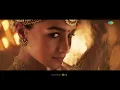 Kudmayi (Film Version) | Rocky Aur Rani Kii Prem Kahaani | Ranveer | Alia | Shahid | Pritam |Amitabh