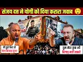 Lagu Sanjay Dutt’s BOLD Statement SHOCKS Yogi! 😱 Battle of Galwan Movie Sparks Huge Controversy 