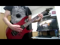 Immortal - Mountains of Might (Guitar cover)