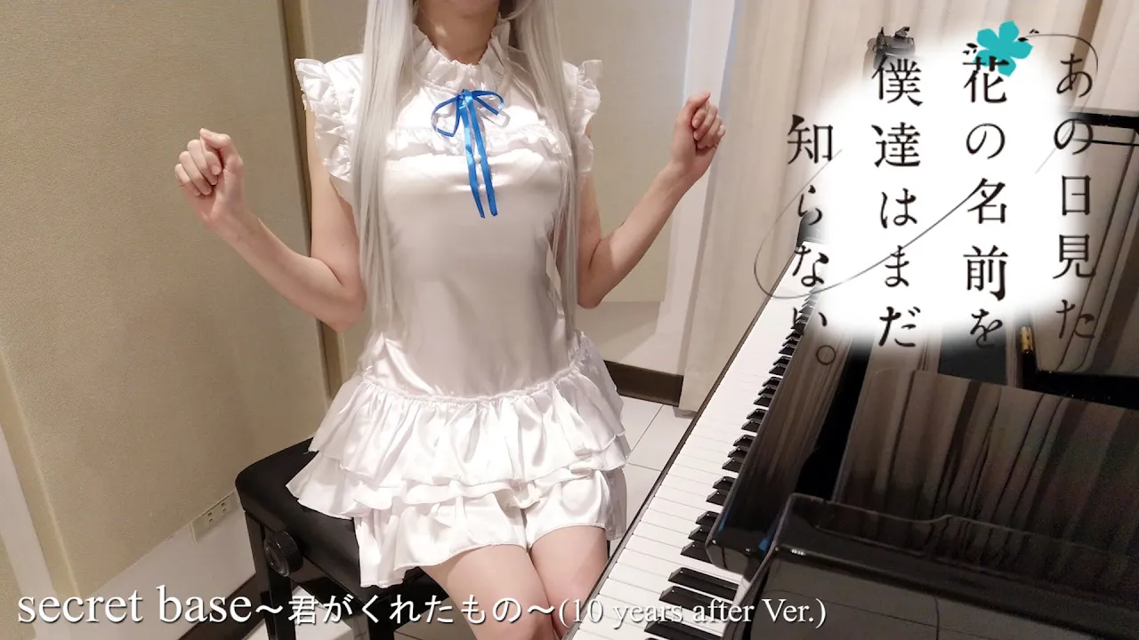 Anohana The Flower We Saw That Day s