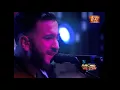 Download Lagu بطريقة رومنسية غاية في الروعةعلى برنامج رشيد شو TIIW TIIW رائع كوكتيل اغاني