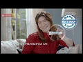 Iklan Counterpain Cream Dipercaya 45 Tahun Baru