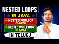 Nested Loops in Java Nested For Loop Nested While Loop Java Tutorial