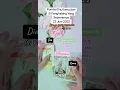 Download Lagu Dia, Kamu, dan Si Penghalang Yang Sebenarnya 23 Juni 2025 Tiktok @Thehighpriestess1111ss