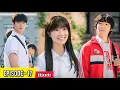 Download Lagu PART-17 || Lovely Runner💕 (हिन्दी में) New Korean Drama Explained in Hindi (2024) Love Triangle.