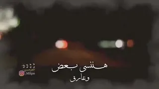 ايه يعني مابنا بلاد دندنها