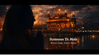 Swansan Di Mala | Shirene Sanjay | Imneet Dubai | Dubai