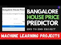 Bangalore House Price Prediction Regression Project End to End Machine Learning Projects
