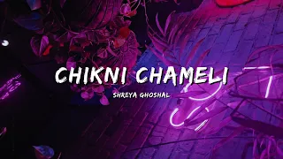 chikni chameli shreya ghoshal bollywoodsongs bollywood songs lyrics lyricvideo music