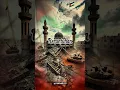 Download Lagu Masjid itu mungkin roboh...Tapi ruh perjuangan Palestina tetap tegak #akhirzaman #palestina
