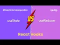 React useState Hook vs useReducer Hook Tamil React Interview question with answer Tamil