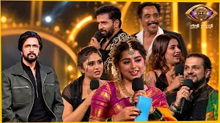 Bigg Boss 13 | Episode 1 | 7 Sep 26 | BBKan: Grand Take Off