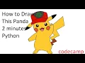 How to draw a panda using python