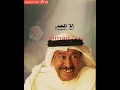 عبدالكريم عبدالقادر  جرحتني