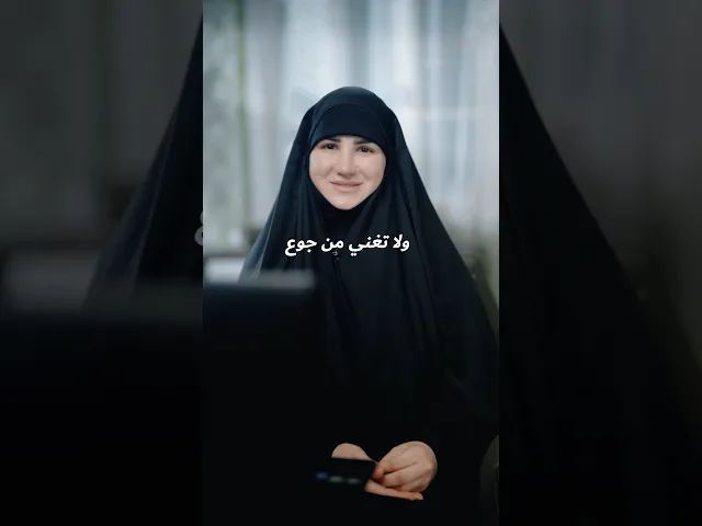 ⁣استشروا اهل الخبرة بس بذكم تفتحوا مشروع! #تطوير #بودكاست #بزنس #مشروع#محتوى